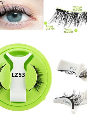 YSDO 1 Pair Magnetic Eyelashes Set Reusable Eyelash No Glue