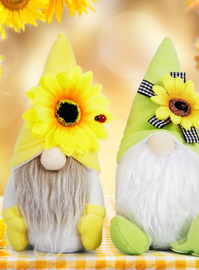 Faceless Doll Dwaf Sunflowe Bee Elf Goblin Ceative Coffee