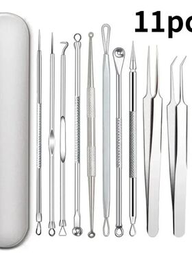 1/11Pcs Acne Pimples Blackhead Remover Clip Ultra-fine