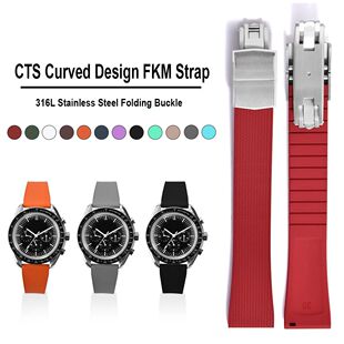 For Delugs Cts Strap 20mm FKM Rubber Band Quick Release