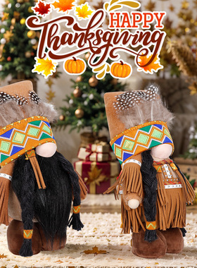 Thanksgiving Decoations n Midget Faceless Doll Rudolph
