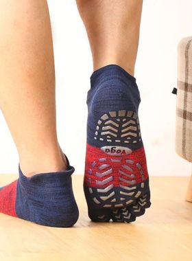 Men Full Toe Yoga Socks Silicone Non-slip Grip Pilates Five