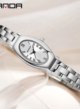 Sanda 2023 New Aival Elegant Design Roman Numbe Squae