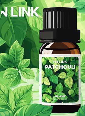10ml Patchouli Essential s Massage  Skincae 100% Pue Natual