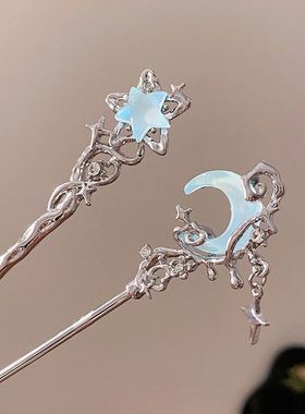 Romantic Moonstone Star Moon Hair Stick Metal Branch