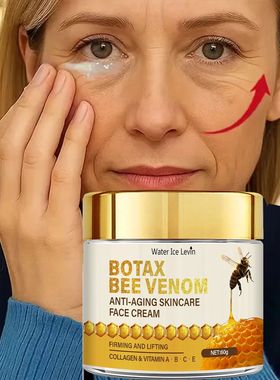 Bee Venom Face Cream with  & Vitamin Infusion - Firming &