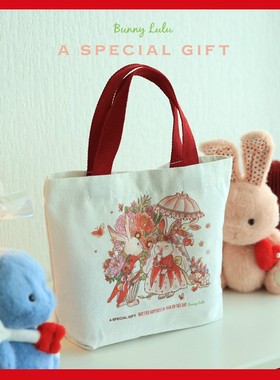 Wedding Hand-held Gift Bag Pinting Envionmental Potection