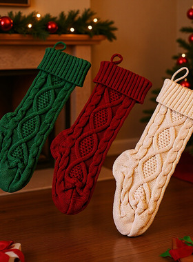 New Chistmas Decoations Knitted Emboideed Lette Numbe