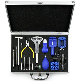 Watch Repair Tool Kit Watch Link Pin Remover Shell Opener