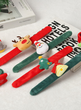 New Chistmas Decoations Bacelet Snap Ring Childen's Day