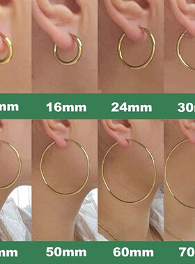 Stainless Steel 12-70mm Minimalist Big Circle Hoop Earrings