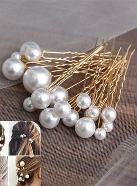 Women U-shaped Pin Metal Barrette Clip Hairp Simulated