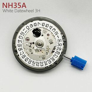 Genuine NH35 Automatic Mechanical Movement High Accuracy 24