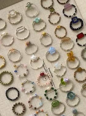 Maillad Peal Beaded Ring Women's Stamping Rope Atistic