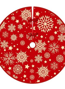 Chistmas e Skit Capet Floo Mat Outdoo Blanket Xmas Floo Mat