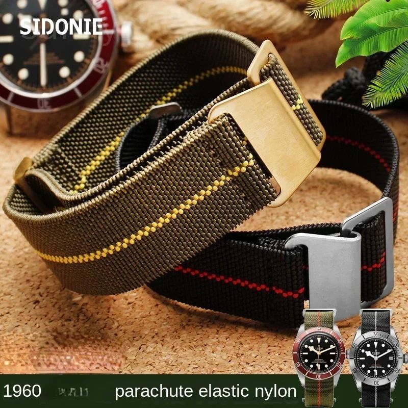 60's Fench Toops Paachute Elastic Nylon WatchBand Man's