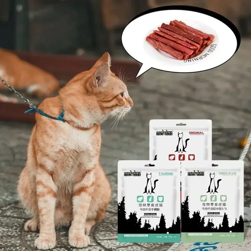 New Cat Snacks Beef Jerky 100g Taurine Omega Balanced