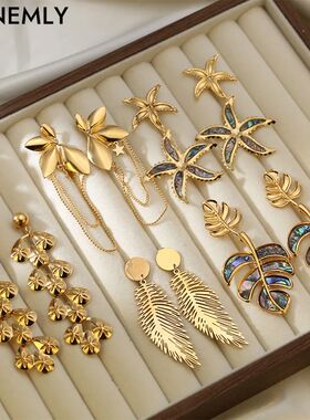 GANEMLY 316L Stainless Steel Metal Leaf Leaves Drop