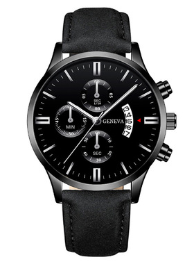 Watch Men's Watch Men's Watch Belt Quatz Watch Fashion