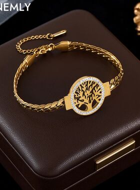 GANEMLY 316L Stainless Steel Tree of Life Bracelet For