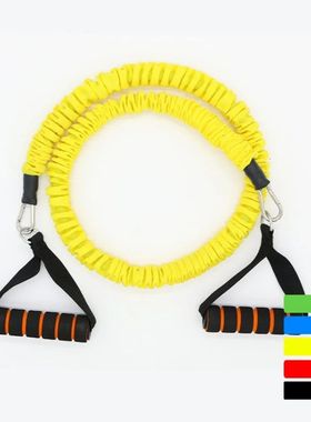 Latex Resistance Bands Set Heavy Duty Sngth Training For