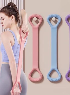 8-Shaped Stcher For Home Fitness, Back Shaping,elastic Band