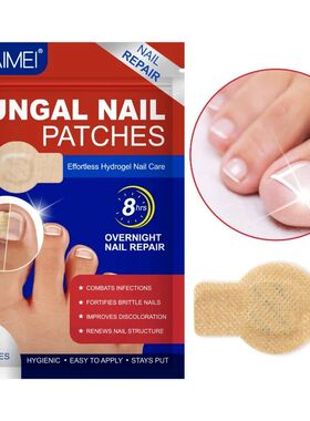 21/32Pcs New Toenail Fungus Patch Nail Repair Patches Nail