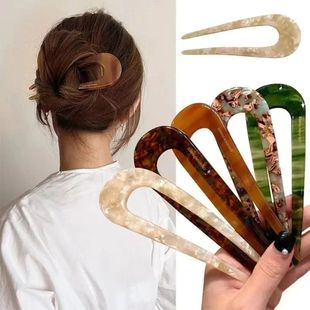 Female Meatball Head Hair Hairpin Pan New shaped