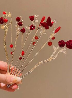 Retro Rose Hairpin For Women Chinese Style Tassel Hair