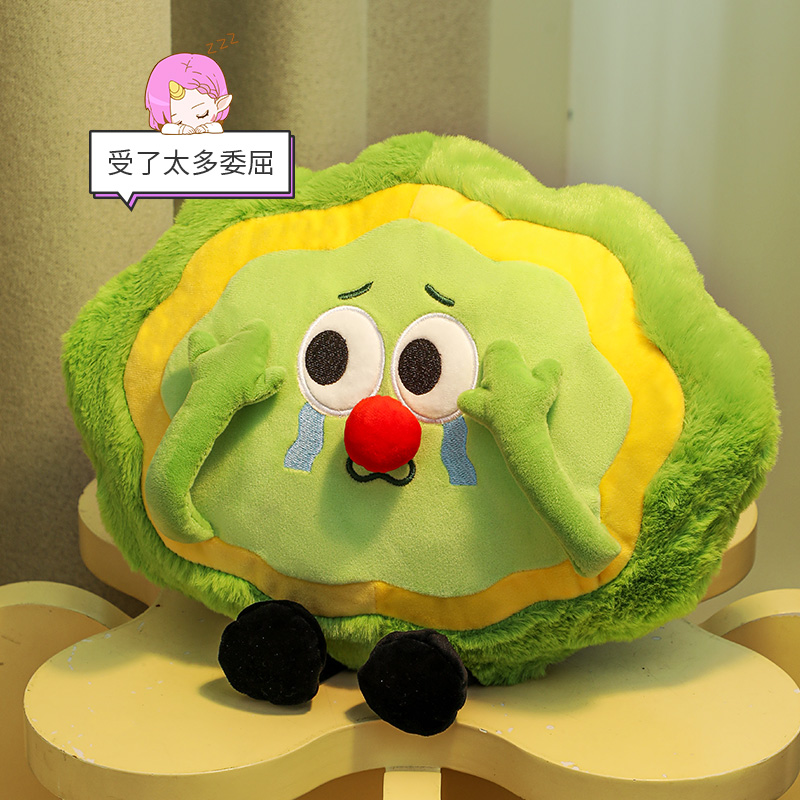 可爱苦瓜热水袋充电款防爆毛绒