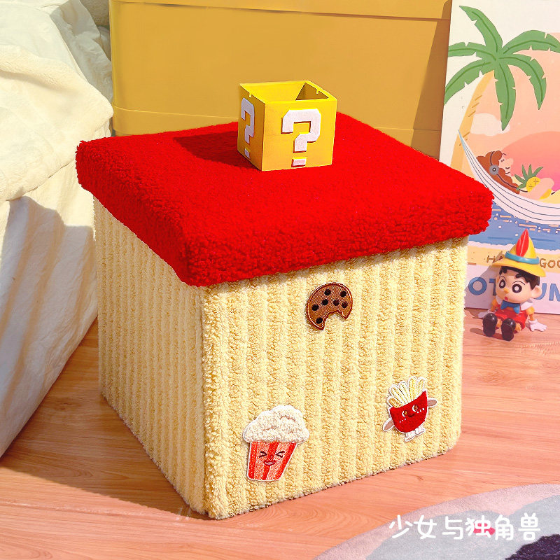 薯条生日礼物包装盒可坐零食玩具收纳箱大容量女生实用礼品空盒子,节庆用品/礼品,创意礼盒/礼品套组,淘宝优惠券,粉丝福利购,淘宝优惠卷