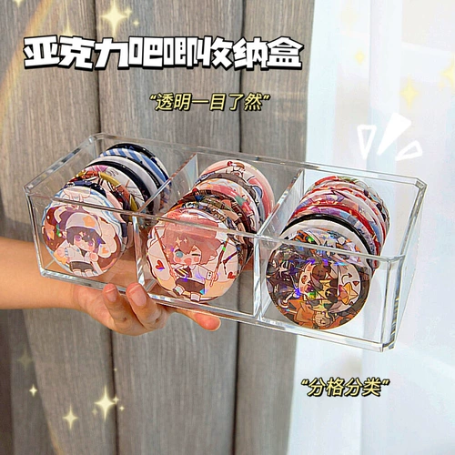 Акриловая коробка для хранения, прозрачный стенд, значок, защитный чехол, подвеска