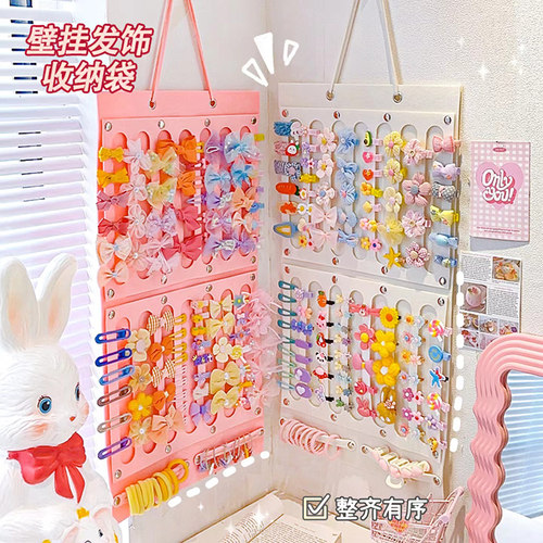 超能装！发饰收纳袋饰品展示架