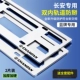 Chang'an ● Неба -серебро [двойной слой сгущен ● Анти -фронт -граница] титановый магний сплав 1 пара ◆ Дайте пакет с винтом+ударная панель