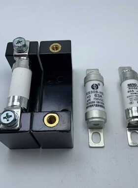 低压熔断器 保险丝  RS308-HB-4G   RGS4底座  CT-04-1 690V 110A