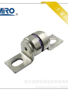 MRO茗熔电器快速熔断器保险丝保险管 RGS4AD 500V250V160A150A