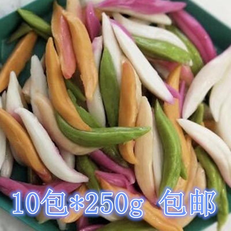纯蔬菜汁面食蔬菜彩色面疙瘩手工面条儿童早餐面条面鱼彩色面包邮