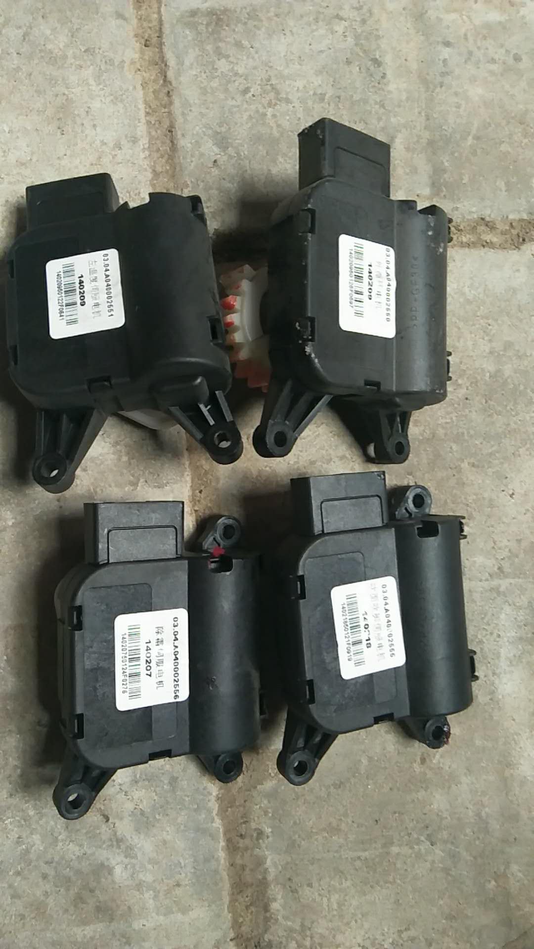 华泰路胜E70 B21暖风翻版电机冷热风转换模块蒸发箱电机 纯正配件