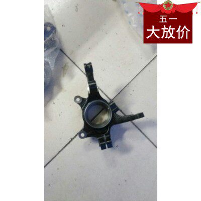华泰圣达菲A25 1.5T前轮后轮羊角 前轮后轮羊角总成 新圣达菲配件