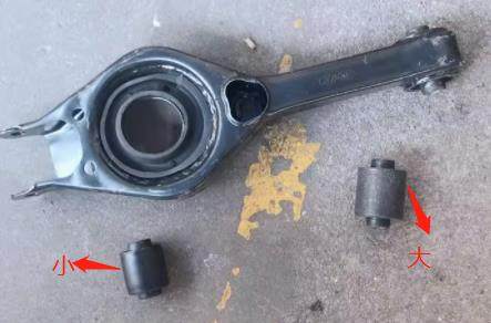 江淮瑞风S5后羊角胶套后羊角衬套胶套后羊角摆臂胶套全新包邮