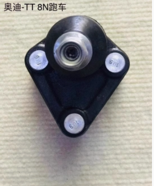 适用98-06年奥迪TT下摆臂球头悬挂球头下球头摆臂悬挂可调节球头
