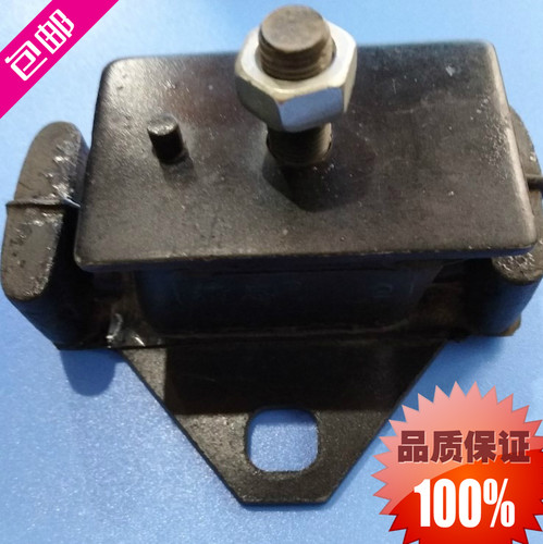 江淮瑞风 M4 M5 发动机机脚垫胶套支架发动机固定隔震垫 正品包邮