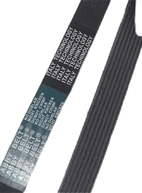 众泰Z200HB 4A91S中华骏捷华泰圣达菲2.0汽油空调皮带 5PK1350