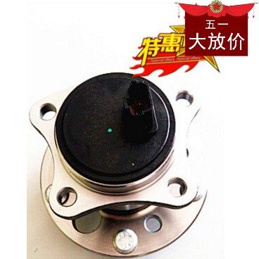 华泰路盛E70 B21 B11 前后轮轴头 前轮轴承 前轮轮芯华泰原厂