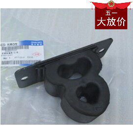 特拉卡华泰特拉卡后桥缓冲块八字胶后桥缓冲垫原厂特拉卡
