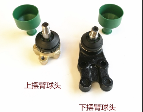 江淮瑞风 瑞风M3 瑞风M5 上下悬挂球头上摆臂球头 下摆臂球头原厂