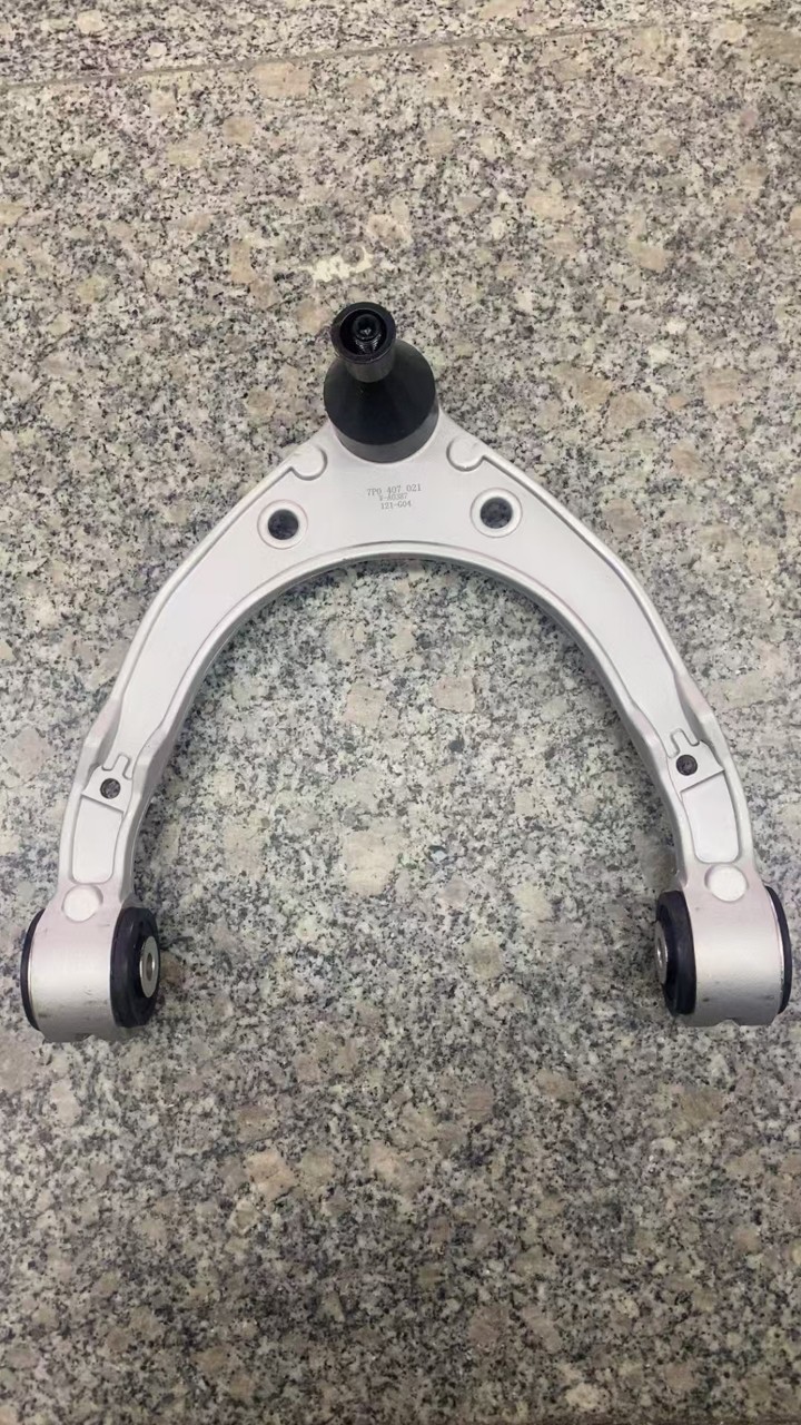 适用于奥迪Q7前轮上摆臂前支臂 上悬挂 Q7前轮三件臂支架全新精品