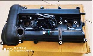 K5索纳塔八代ix35智跑ix25塑料气门室盖总成NU塑料上盖气门室盖垫