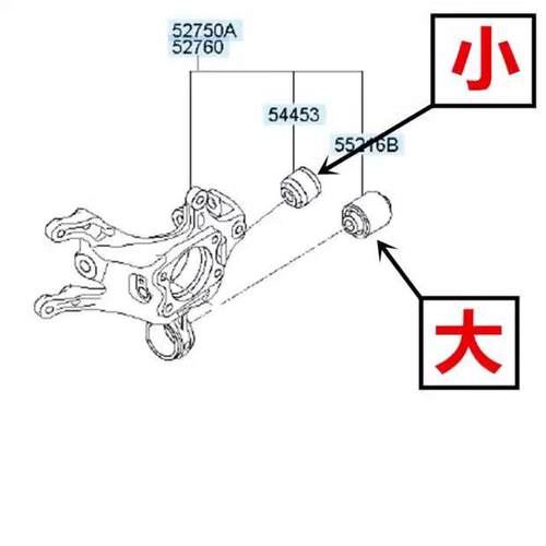 适配华泰新圣达菲A25 1.5T新能源EV260后羊角胶套悬挂衬套配件