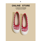 飞织鞋 日系王妃鞋 针织鞋 圆头浅口乐福鞋 厚底单鞋 女休闲运动板鞋